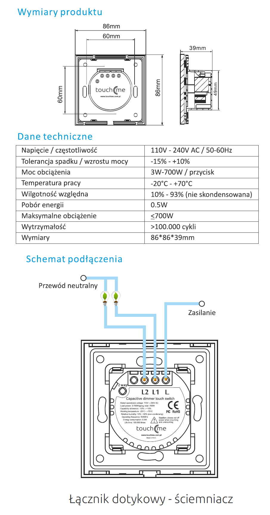 TouchMe ściemniacz