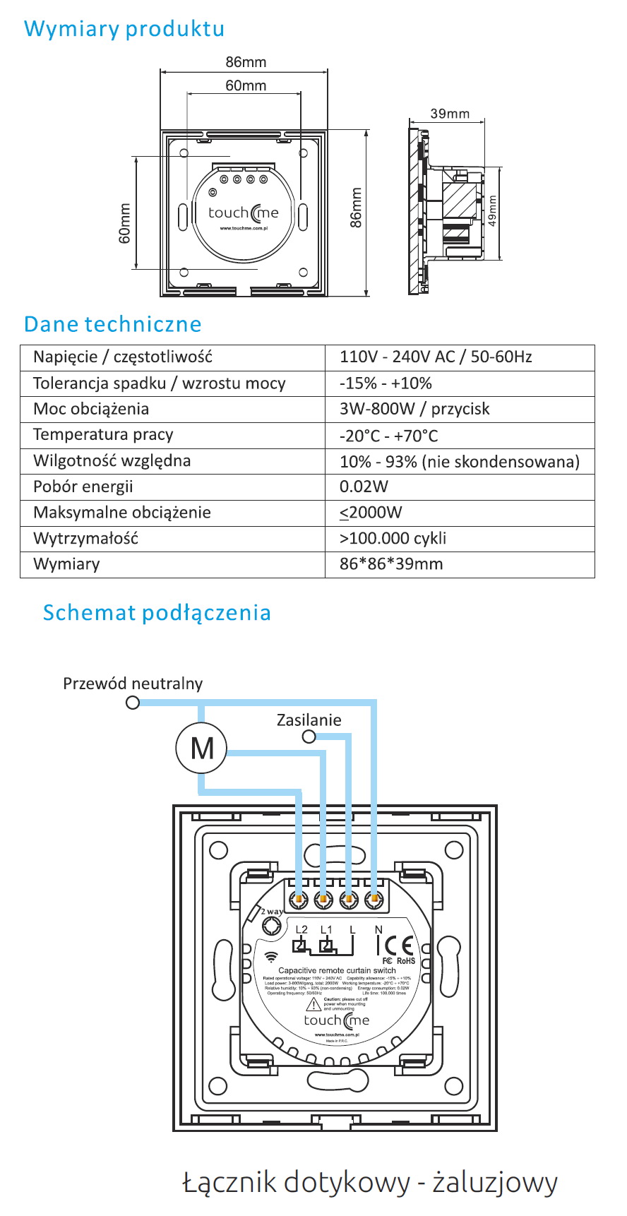 TouchMe żaluzjowy