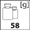 waga 58g